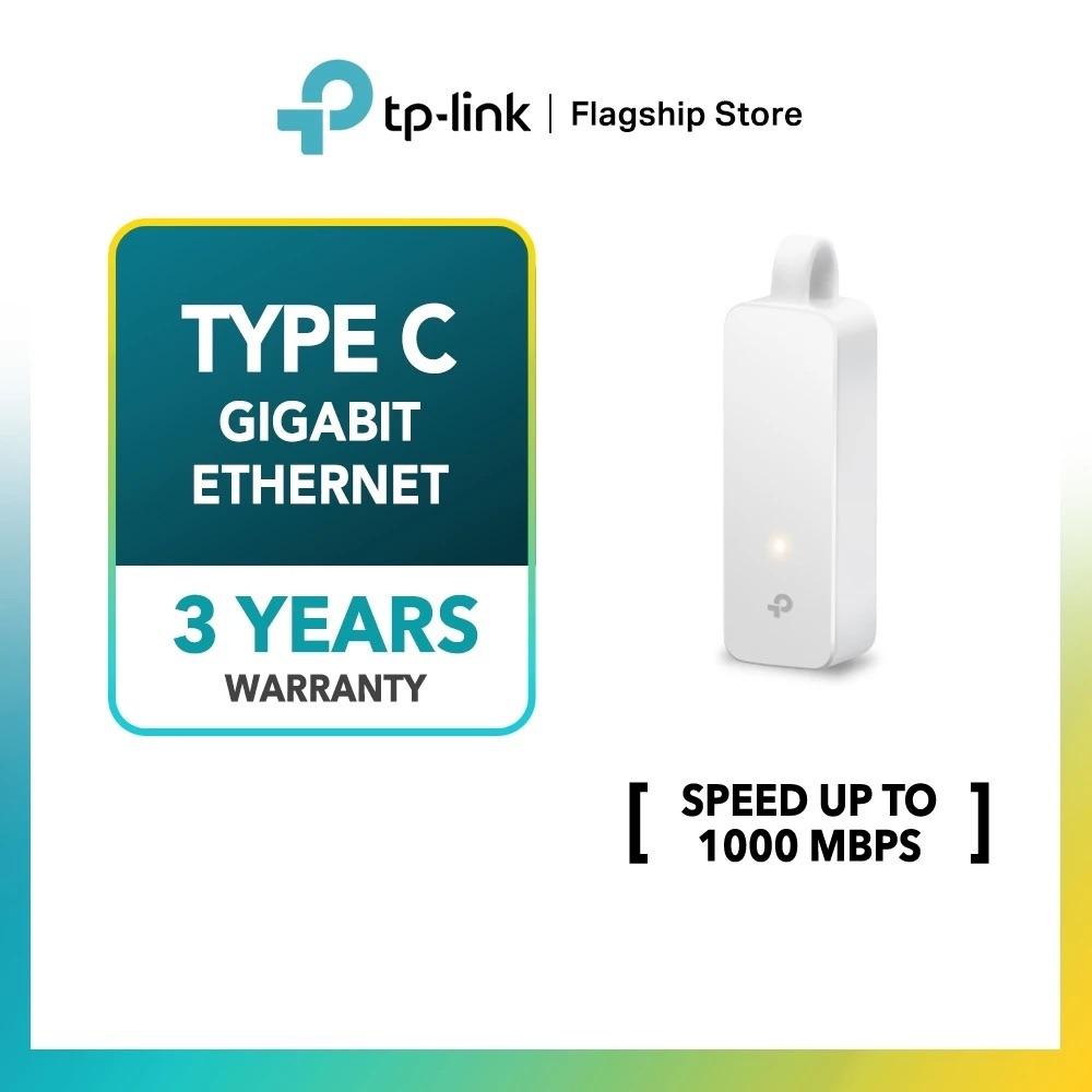 TP-Link UE300C USB Type-C to RJ45 Gigabit Ethernet Network Adapter Speed Up to 1000 Mbps