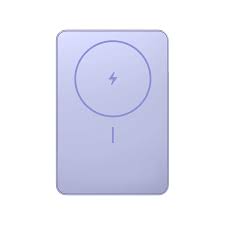Xiaomi Super Slim Magnetic Power Bank 5000 product image at Eraspace Singapore