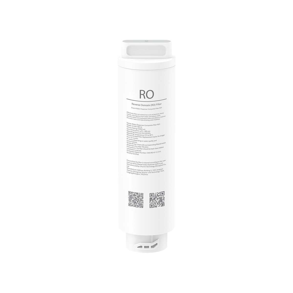 Xiaomi Smart Filtered Water Dispenser Composite Filter RO1