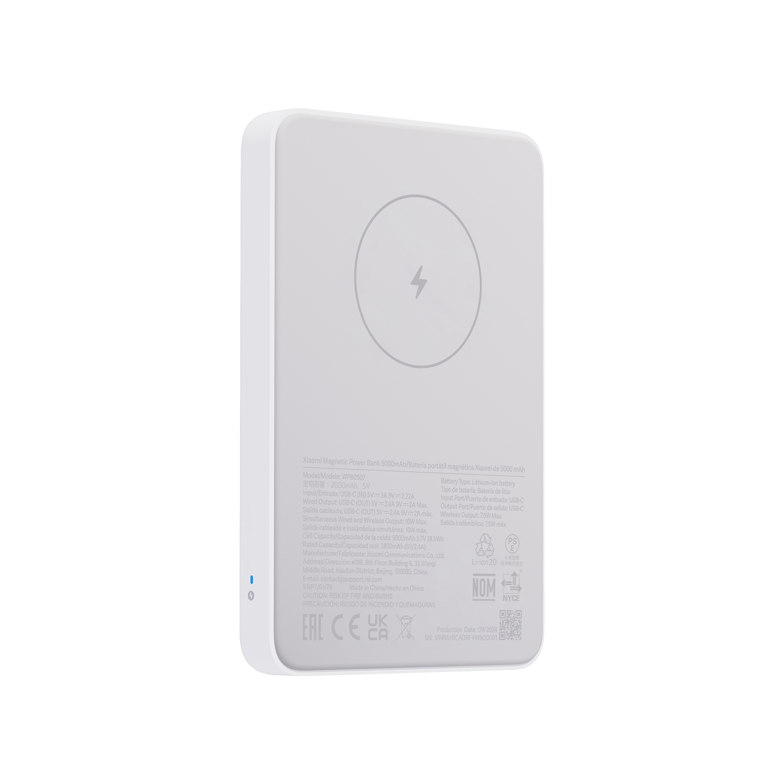 Xiaomi Magnetic Power Bank 5000mAh product image at Eraspace Singapore