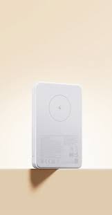 Xiaomi Magnetic Power Bank 5000mAh product image at Eraspace Singapore