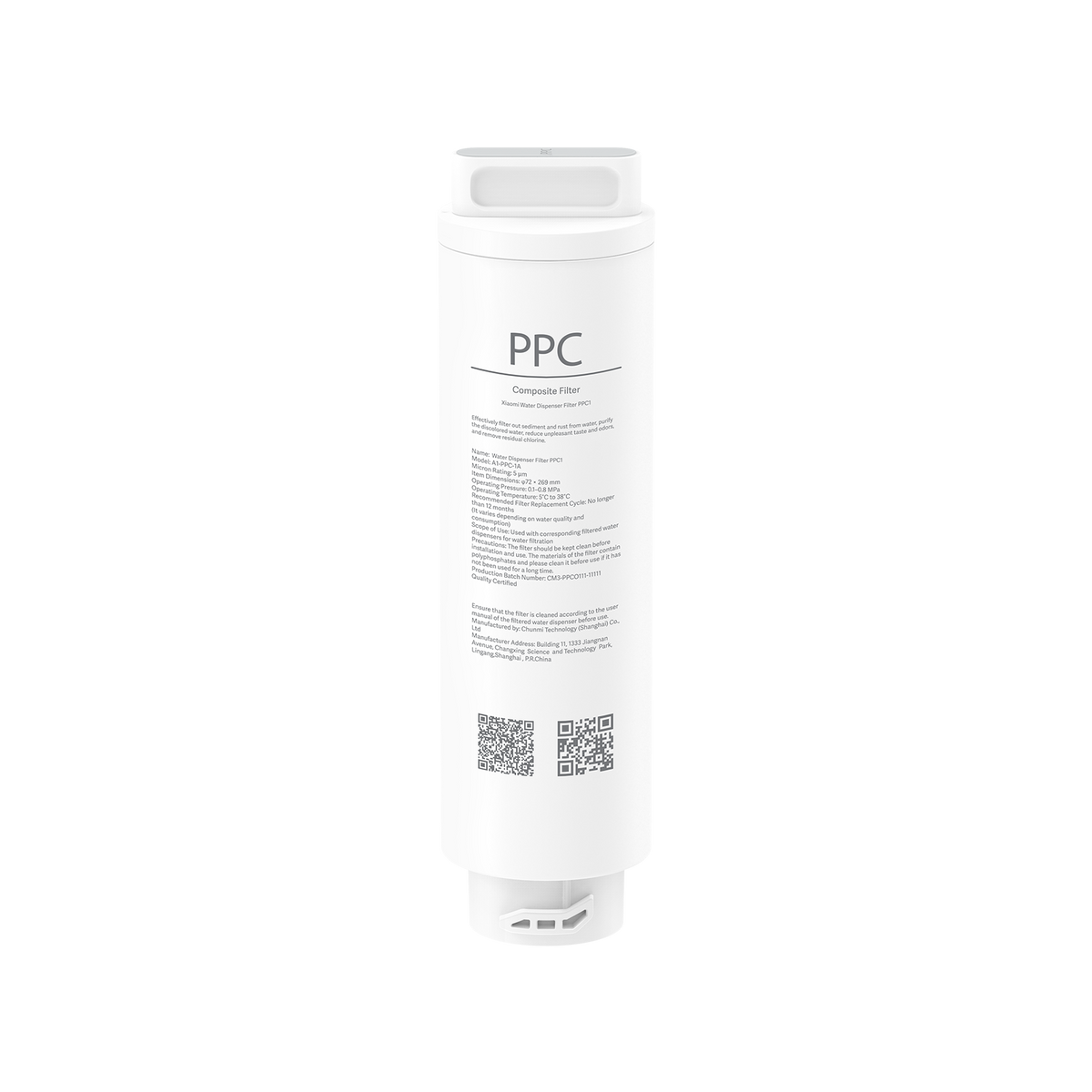 Xiaomi Smart Filtered Water Dispenser Filter PPC1
