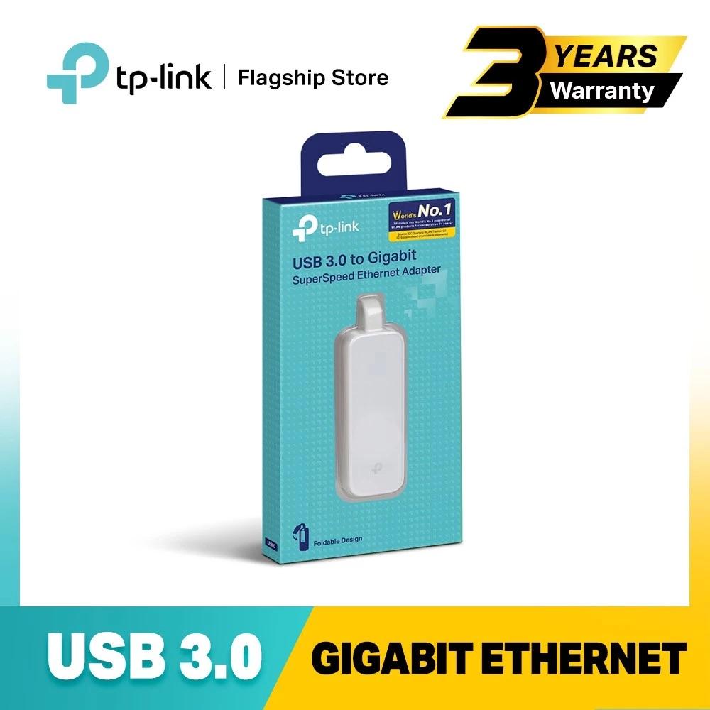 TP-Link UE300/UE300C USB-A/ USB-C 3.0 to Gigabit LAN Ethernet Network Adapter Plug and Play Foldable and Portable design
