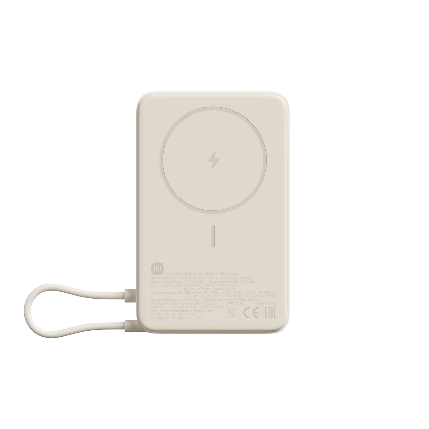 Eraspace Xiaomi Magnetic Power Bank 10000 with Built-in Stand product image at Eraspace Singapore
