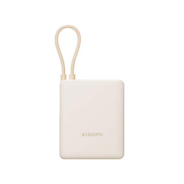 Xiaomi 33W Power Bank 10000mAh (Integrated Cable) product image at Eraspace Singapore